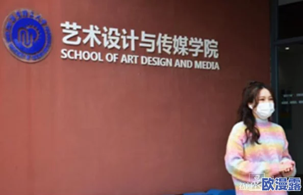 春雨直播免费视频观看最新进展消息：平台近期推出新功能，用户体验大幅提升，吸引了更多观众参与互动