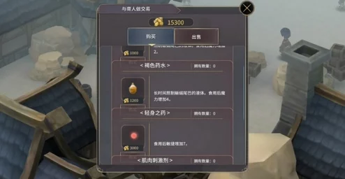 魔女之泉3攻略:玛丽之泉的花高效获得方法,揭秘重复点击大鸟技巧详解 魔女之泉3攻略:玛丽之泉的花高效获得方法,揭秘重复点击大鸟技巧详解