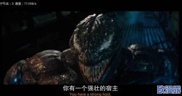 欧美精品在线观看惊爆信息:最新热门影片上线,高清画质震撼来袭,尽享视觉盛宴与精彩剧情的完美结合! 欧美精品在线观看惊爆信息:最新热门影片上线,高清画质震撼来袭,尽享视觉盛宴与精彩剧情的完美结合!