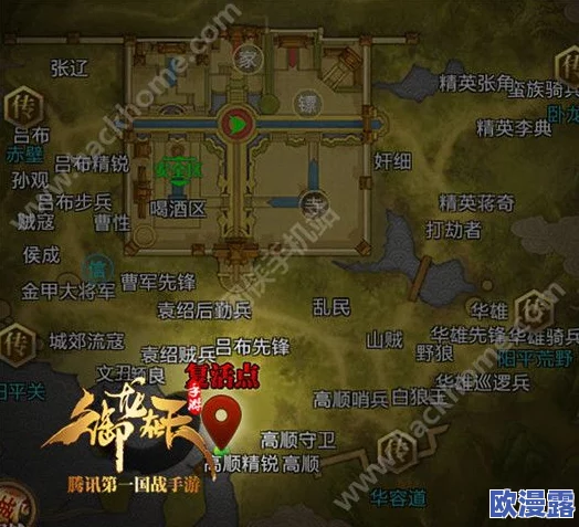 御龙在天手游全面解析：武勋的两种高效获取途径一览及攻略指南