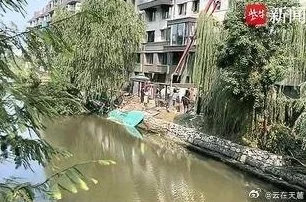 粗大的内捧猛烈进出沈块池汐最新进展消息显示该事件引发了广泛关注相关部门已介入调查并采取措施确保安全 粗大的内捧猛烈进出沈块池汐最新进展消息显示该事件引发了广泛关注相关部门已介入调查并采取措施确保安全