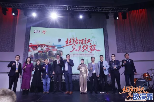 2048亚洲精品国产在追求卓越的道路上不断前行,激励着更多年轻人勇敢追梦,共同创造美好未来 2048亚洲精品国产在追求卓越的道路上不断前行,激励着更多年轻人勇敢追梦,共同创造美好未来