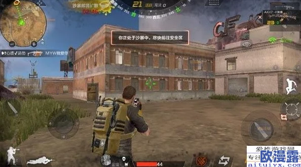 CF手游荒岛特训:小卖部地图攻守策略与操作技巧全面深度分析 CF手游荒岛特训:小卖部地图攻守策略与操作技巧全面深度分析