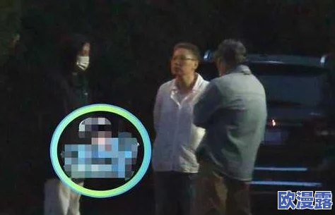 亚洲一级二级明星聚会内幕曝光神秘嘉宾引发热议网友纷纷猜测身份背后故事令人惊叹