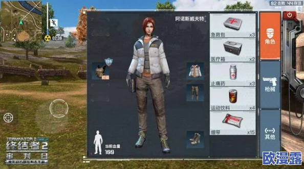 《终结者2手游》探索:最致命区域揭秘,北仓与伐木场谁更胜一筹? 《终结者2手游》探索:最致命区域揭秘,北仓与伐木场谁更胜一筹?