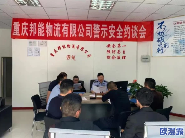 日本h视频引发热议网友纷纷讨论其对社会文化的影响以及相关法律法规的完善问题 日本h视频引发热议网友纷纷讨论其对社会文化的影响以及相关法律法规的完善问题