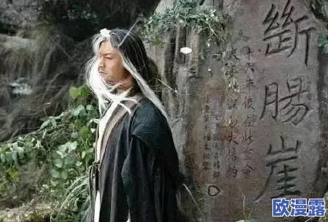 被喂春药蹂躏的小龙女在逆境中展现出坚强的意志与勇气，努力重建自我，传递希望与正能量给每一个人