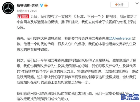人人艹人人艹 这部作品以其独特的视角和深刻的主题引发了广泛讨论,值得每位观众细细品味与思考 人人艹人人艹 这部作品以其独特的视角和深刻的主题引发了广泛讨论,值得每位观众细细品味与思考