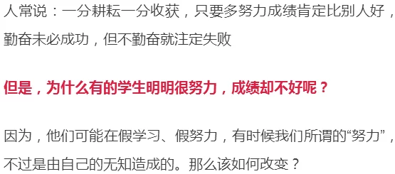 人人艹人人艹 这部作品以其独特的视角和深刻的主题引发了广泛讨论,值得每位观众细细品味与思考 人人艹人人艹 这部作品以其独特的视角和深刻的主题引发了广泛讨论,值得每位观众细细品味与思考