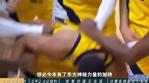 口袋妖怪复刻:天王争霸赛今日震撼开篇,顶尖训练师激战一触即发! 口袋妖怪复刻:天王争霸赛今日震撼开篇,顶尖训练师激战一触即发!