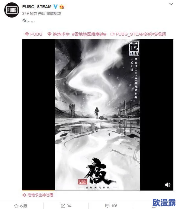 CF手游战术指南：如何应对狡猾LYB，破解伏地魔的隐蔽策略