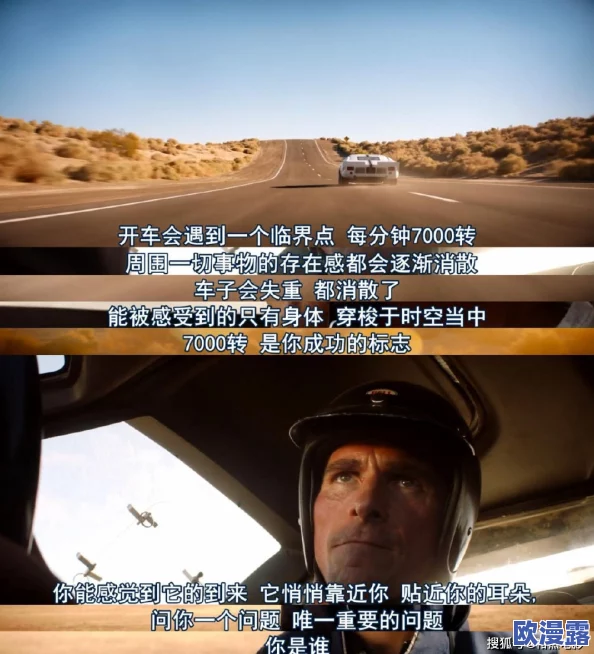 看黄a大片爽爽影院在线观看积极向上追求梦想勇敢面对挑战让我们一起努力创造美好未来 看黄a大片爽爽影院在线观看积极向上追求梦想勇敢面对挑战让我们一起努力创造美好未来