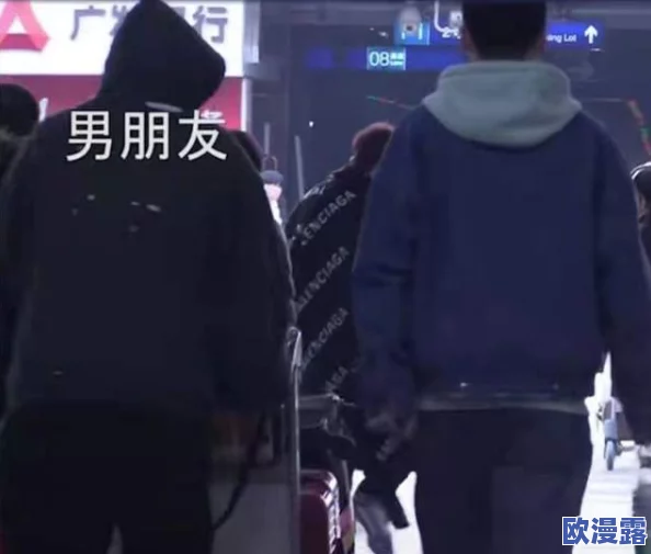 男女午夜影院惊现神秘情侣深夜约会引发围观网友热议两人关系是否超越友谊现场气氛火热令人好奇 男女午夜影院惊现神秘情侣深夜约会引发围观网友热议两人关系是否超越友谊现场气氛火热令人好奇