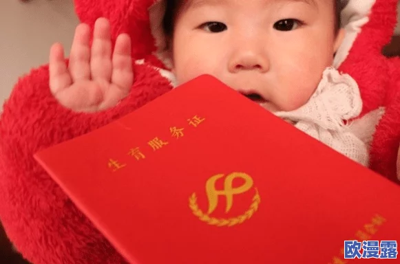 表妺好紧竟然流水了小视频引发热议网友纷纷评论表示惊讶并分享自己的看法让人忍不住想要观看完整内容