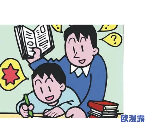 舔女人下面视频近日在网络上引发热议许多网友对此表示震惊并纷纷讨论其背后的文化现象和社会影响 舔女人下面视频近日在网络上引发热议许多网友对此表示震惊并纷纷讨论其背后的文化现象和社会影响