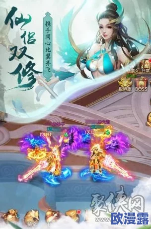《青云诀》于6月26日10时震撼开启新服，多重活动福利等你来领！
