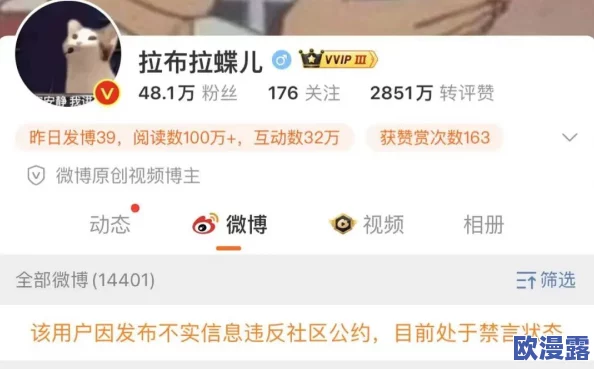 女人18毛片免费观看最新进展消息：近日该视频平台因涉嫌传播不当内容被监管部门约谈并要求整改，相关责任人已被追责