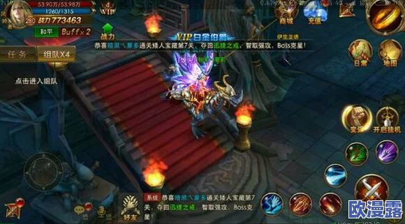 永恒纪元戒红名快速消除方法全面攻略与技巧详解 永恒纪元戒红名快速消除方法全面攻略与技巧详解