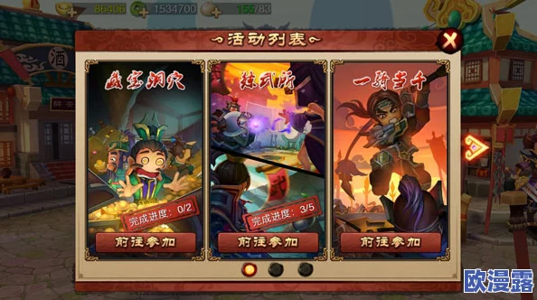 河神手游今日震撼登场，正式开启限时删档测试，玩家抢先体验！