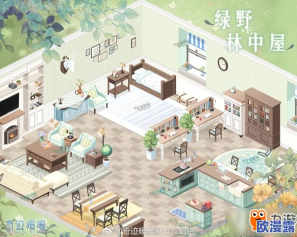 奇迹暖暖小屋系统深度玩法全解析:打造梦幻家居,解锁丰富互动体验指南 奇迹暖暖小屋系统深度玩法全解析:打造梦幻家居,解锁丰富互动体验指南