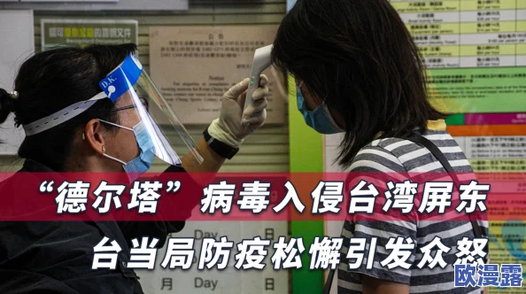 性大特级毛片视频近日引发热议网友纷纷讨论其内容与制作背后的故事让人对行业内幕充满好奇 性大特级毛片视频近日引发热议网友纷纷讨论其内容与制作背后的故事让人对行业内幕充满好奇