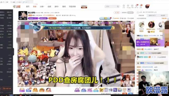 色妺妺在线视频引发热议网友纷纷讨论其内容与影响力成为社交媒体上的热门话题吸引大量关注与评论 色妺妺在线视频引发热议网友纷纷讨论其内容与影响力成为社交媒体上的热门话题吸引大量关注与评论