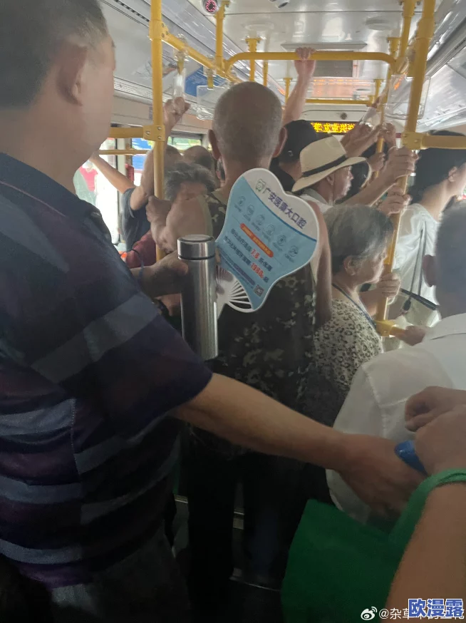公交车大ji巴好好爽好深最新进展消息警方已介入调查事件引发广泛关注并呼吁加强公共交通安全措施 公交车大ji巴好好爽好深最新进展消息警方已介入调查事件引发广泛关注并呼吁加强公共交通安全措施