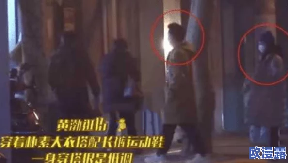 麻雀台上淫 最近某知名艺人在麻将桌上被拍到与多位美女亲密互动 引发网友热议 纷纷猜测其私生活是否混乱