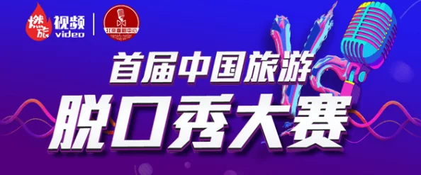 亚洲国产视频在线引领潮流新趋势多部热门影视作品上线吸引观众热议不断成为网络观看的新宠 亚洲国产视频在线引领潮流新趋势多部热门影视作品上线吸引观众热议不断成为网络观看的新宠