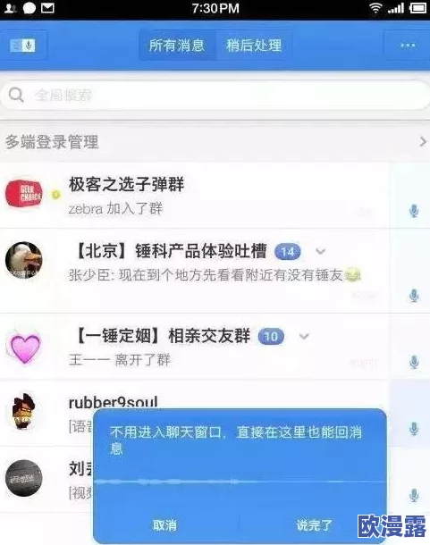 老司机免费福利视频引发网友热议多位用户分享观看体验并推荐精彩内容让人欲罢不能的福利视频成为网络新宠 老司机免费福利视频引发网友热议多位用户分享观看体验并推荐精彩内容让人欲罢不能的福利视频成为网络新宠