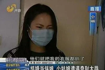 男生摸女生下面的视频 网友评价:这种行为严重侵犯了女性的个人空间和尊严,应该受到谴责和法律制裁 男生摸女生下面的视频 网友评价:这种行为严重侵犯了女性的个人空间和尊严,应该受到谴责和法律制裁