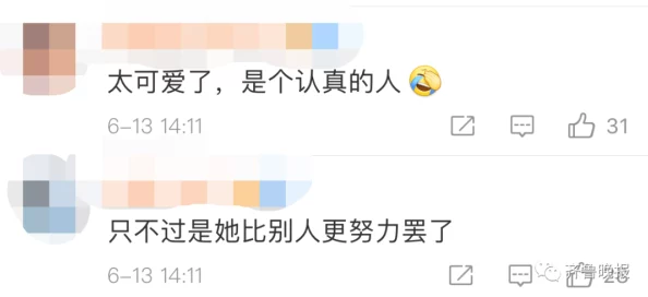 男人干女人的视频网友推荐这是一部引人入胜的影片展现了男女之间的激情与互动让人欲罢不能值得一看