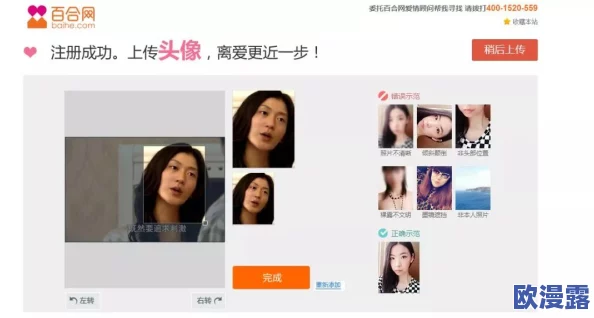 男的操女的网站 这个网站提供了丰富多样的内容，适合喜欢探索不同类型视频的用户，非常值得一试。