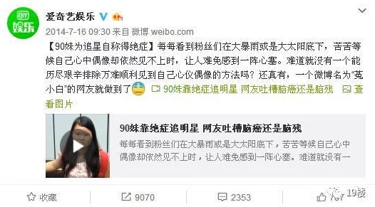91亚洲精品福利在线播放近日引发热议网友纷纷讨论其内容质量与更新频率更有不少人分享观看体验和推荐影片