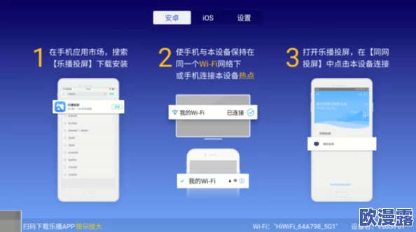 成.人.看.片app最新进展消息:该应用程序近期更新了用户界面并增加了多种新功能以提升观看体验 成.人.看.片app最新进展消息:该应用程序近期更新了用户界面并增加了多种新功能以提升观看体验