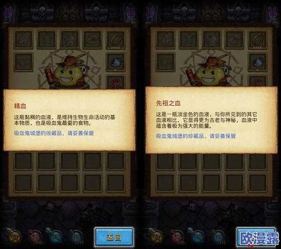 不思议迷宫法老的洞窟法宝选择攻略：深度分析洞窟内法宝的优选策略