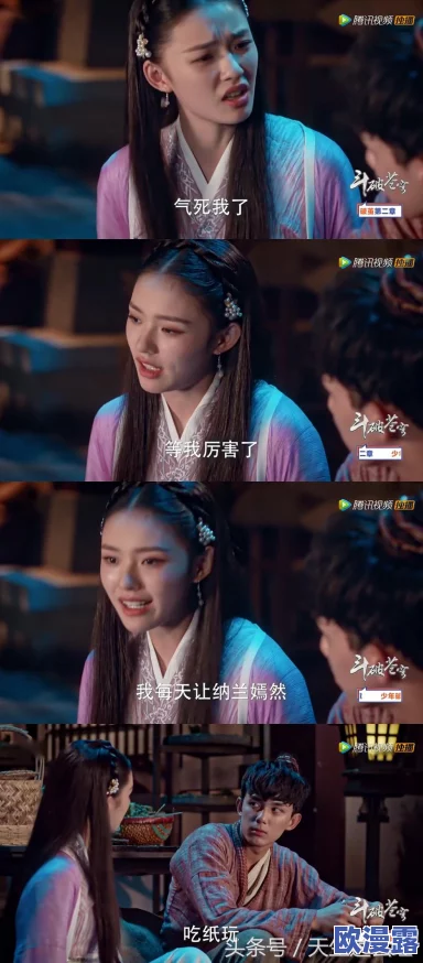 《九州天空城3D》深度攻略：解锁天坑四神兽副本，高效通关技巧与策略解析