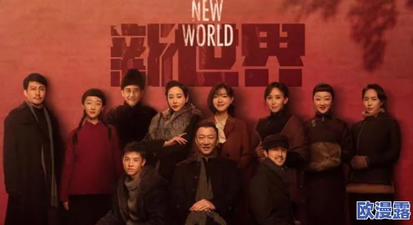 男人扒下美女胸罩喝奶水引发热议网友纷纷评论事件背后的社会问题与道德底线 男人扒下美女胸罩喝奶水引发热议网友纷纷评论事件背后的社会问题与道德底线