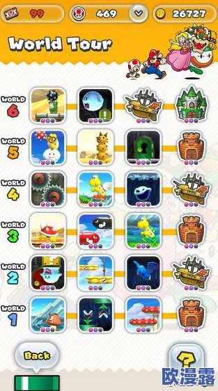 超级马里奥Run账号联动全攻略：3DS设备绑定与联动设置教程详解