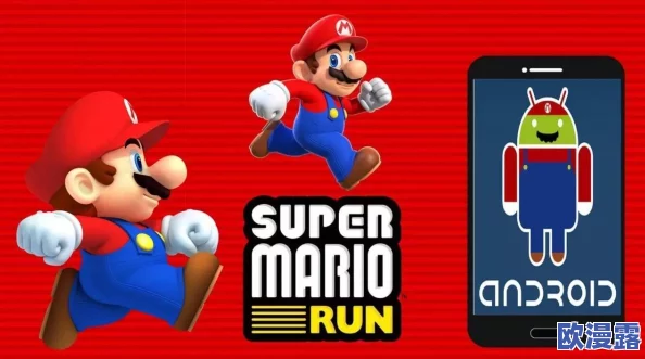 超级马里奥Run账号联动全攻略：3DS设备绑定与联动设置教程详解