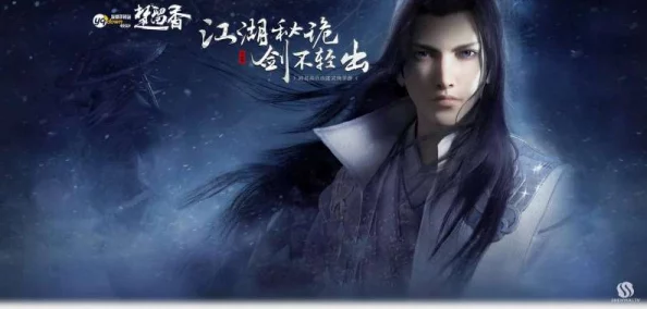 楚留香手游玩家必备：清汤挂面家常做法详解，万福庄园特色食材揭秘