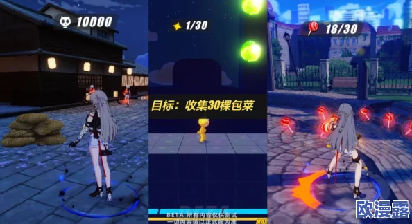 崩坏3天守Raid地狱之层全面攻略：第三关双泰坦BOSS高效打法详解