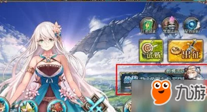 苍蓝境界领主宅邸高效打法技巧与通关阵容搭配攻略详解 苍蓝境界领主宅邸高效打法技巧与通关阵容搭配攻略详解