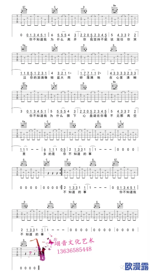 国产欧美精品一区二区三区–老狼这首歌真是太好听了,旋律动人,歌词深刻,让人感受到浓厚的情感和生活的真实 国产欧美精品一区二区三区–老狼这首歌真是太好听了,旋律动人,歌词深刻,让人感受到浓厚的情感和生活的真实