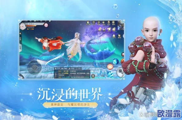 《镇魔曲手游》深度解析:主线任务弱水之源与神秘魔君兵器坊精彩视频攻略 《镇魔曲手游》深度解析:主线任务弱水之源与神秘魔君兵器坊精彩视频攻略