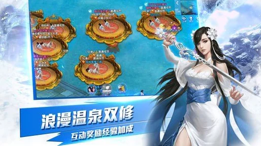 青丘Q传手游深度攻略:全方位仙宠培养技巧与成长指南解析 青丘Q传手游深度攻略:全方位仙宠培养技巧与成长指南解析