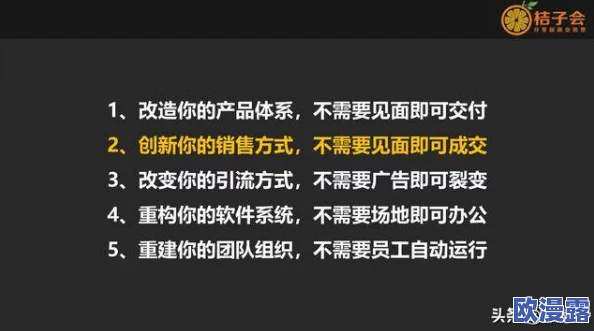 国产精品对白交换视频最新进展消息：该类视频在国内外引发广泛关注，相关监管政策正在逐步完善以维护网络环境的健康发展