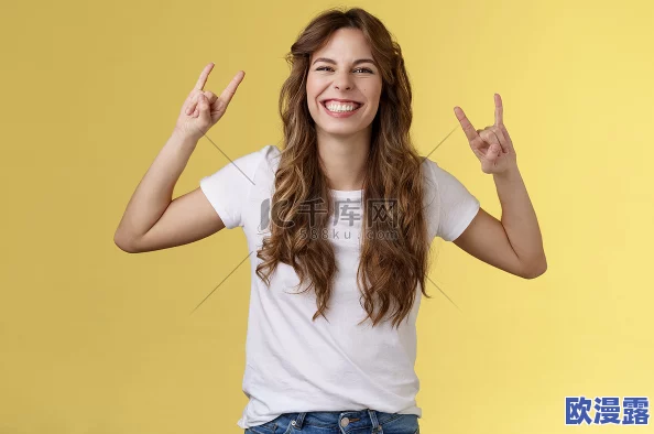 黄色一级视频欧美传播积极向上的生活态度鼓励人们追求梦想与幸福共同创造美好未来 黄色一级视频欧美传播积极向上的生活态度鼓励人们追求梦想与幸福共同创造美好未来