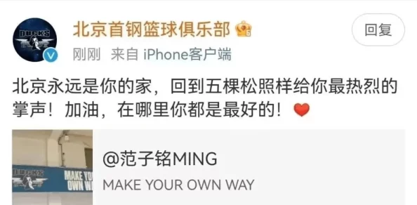 太粗太大太长我受不了了最新进展消息显示该事件引发广泛关注相关部门已介入调查并计划采取措施以解决问题 太粗太大太长我受不了了最新进展消息显示该事件引发广泛关注相关部门已介入调查并计划采取措施以解决问题