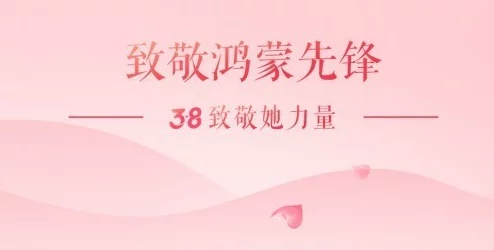 yin荡老师系列合集在传递积极向上的能量,激励我们勇敢追求梦想,提升自我,实现人生的无限可能 yin荡老师系列合集在传递积极向上的能量,激励我们勇敢追求梦想,提升自我,实现人生的无限可能